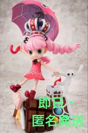 POP CB-EX 페로나 [ SWEET ] 1/8 스케일