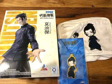 게토 스구루 주술회전 5주년 라운드원 한정판