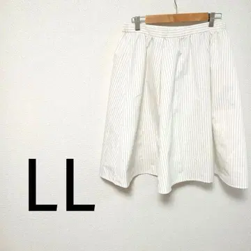 화이트 스트라이프 플레어 스커트 프리 허리밴딩 넉넉한 빅사이즈 LL 안감