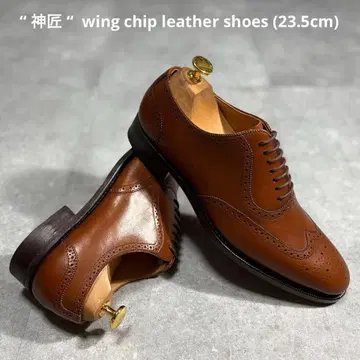 [ 미사용 새상품 ] 신장 쇼 윙팁 비즈니스 슈즈 23.5cm