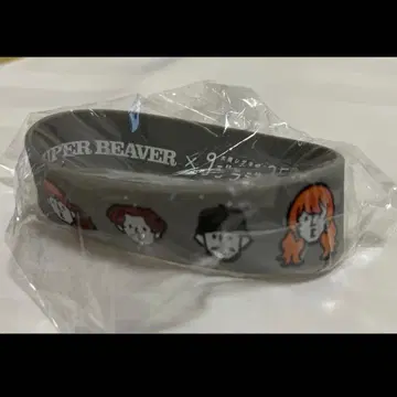 SUPER BEAVER 9지라지 러버밴