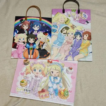 금빛 모자이크 쇼퍼 세트