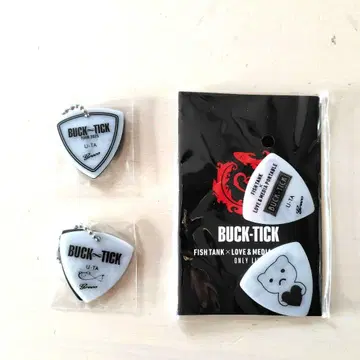 BUCK-TICK 히구치 유타카 기타 피크 3개 세트