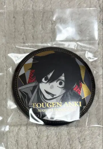 요도가와 마스미 2