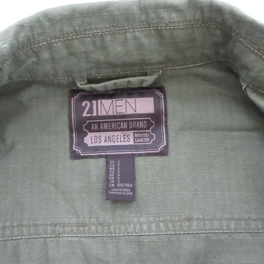 8번째 상품 이미지