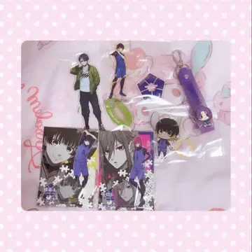 블루 록 굿즈 묶음 판매