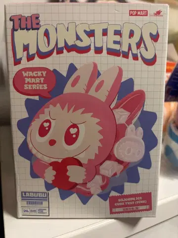 THE MONSTERS WACKY MART SERIES