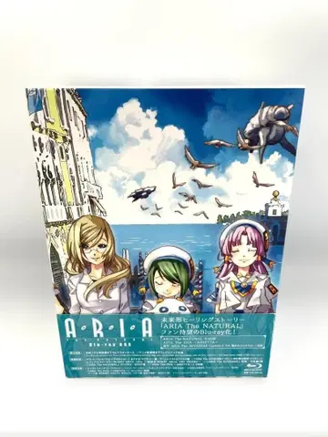 컨디션 최상! ARIA The NATURAL Blu-ray BOX