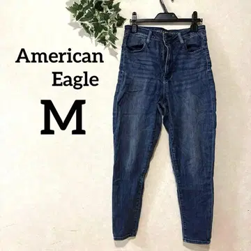 American Eagle NextLevel Stretch 스키니 데님