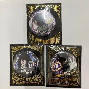 나의 히어로 아카데미아 이레이저 헤드 생일 캔뱃지