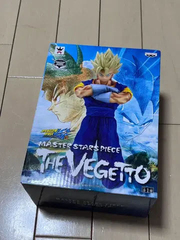 드래곤볼 Z 마스터 스타 피스 베지트