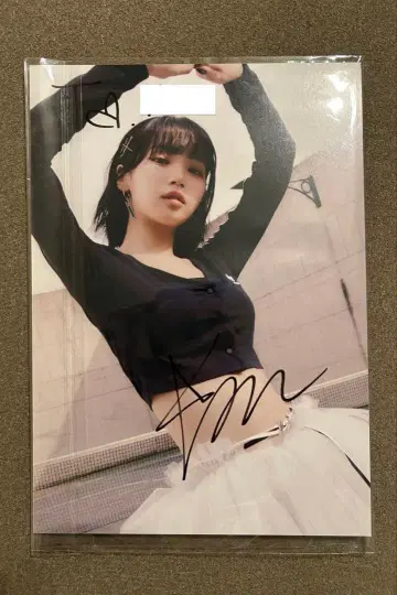 LE SSERAFIM 루세라 unforgiven jp 당첨 사인회 직필