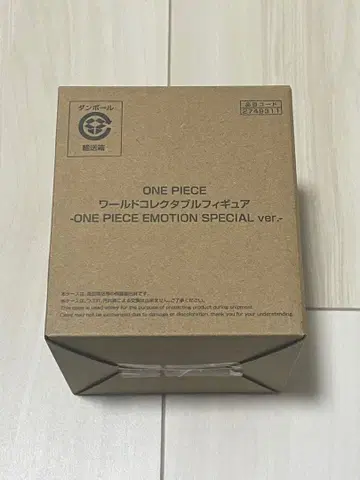 [ 미사용 ] ONE PIECE 월드 컬렉터블 피규어 EMOTION