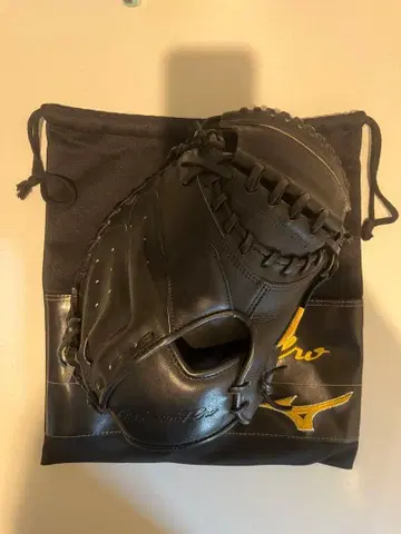 미즈노 프로 연식 포수 미트 SAKEBI SS형 탄야 모델