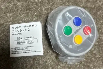 컨트롤러 버튼 컬렉션 2 슈퍼 패미컴