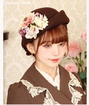 innocentworld 플로라 햇