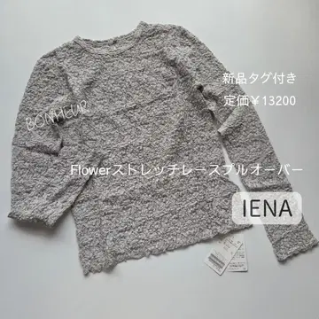 택 포함 새상품 IENA/Flower 스트레치 레이스 풀오버