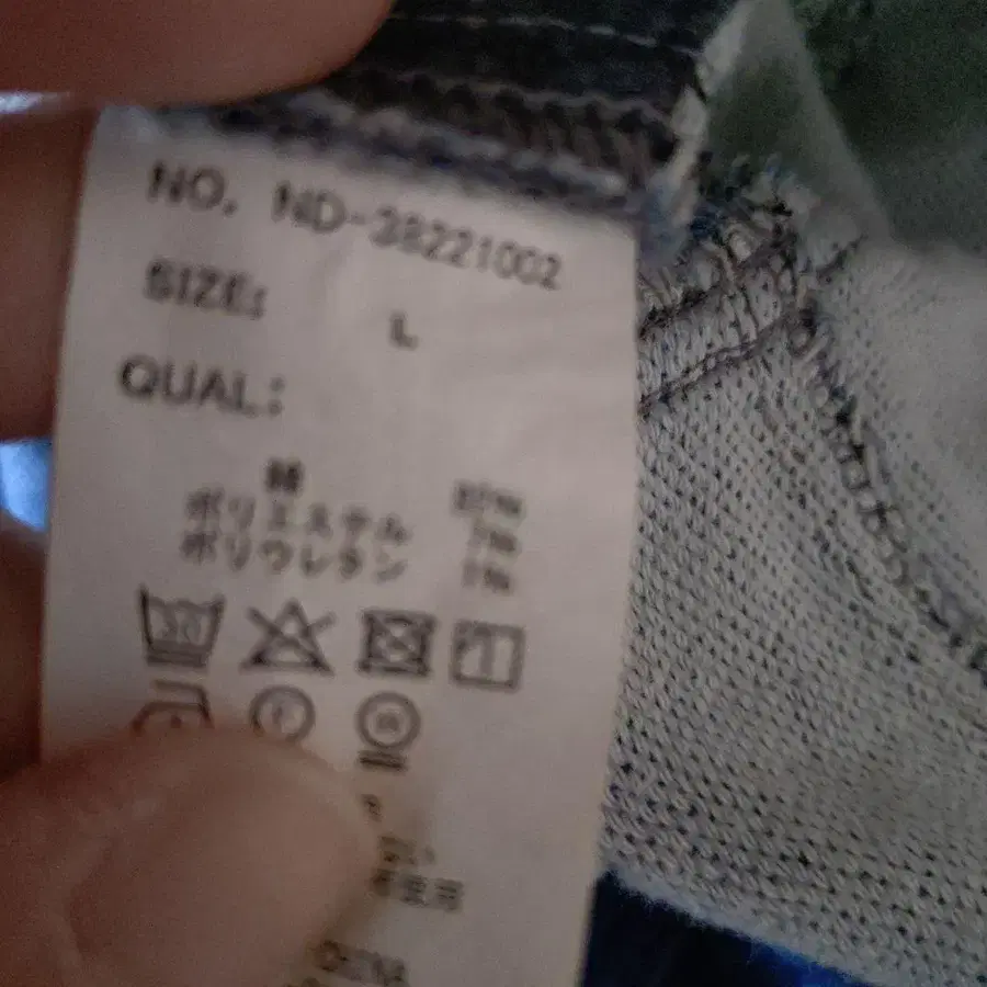 6번째 상품 이미지