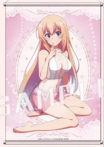 어서 오십시오 실력 지상주의 교실에 복권 콜렉션 S상 4종 컴프 세트