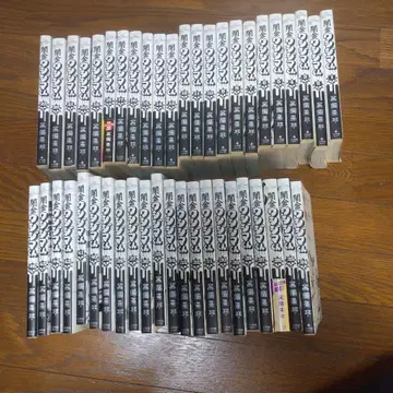 야미킨 우시지마 군 1~46 전권 완결 세트