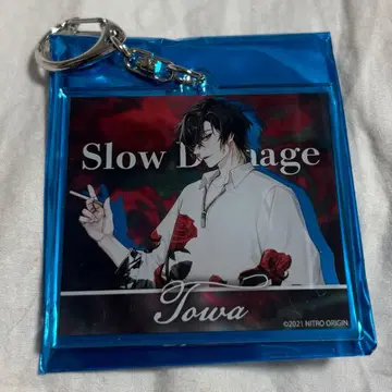 나이트로 키랄 타워 레코드 카페 토와 아크릴 키링 슬로우 데미지