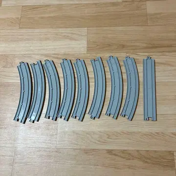 프라레일 커브 레일 9개 세트 그레이