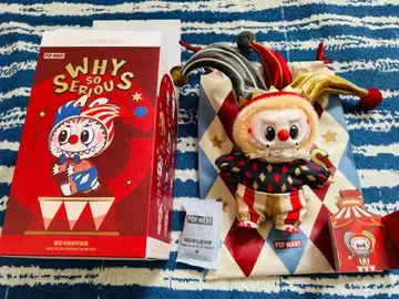 POPMART WHY SO SERIOUS 러브브 슈퍼 시크릿 정품