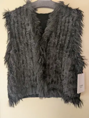 Priority eco furxmouton 베스트