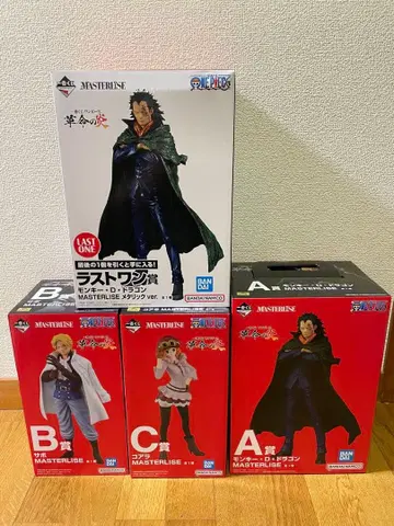 원피스 MASTERLISE 몽키 D 드래곤 LAST ONE