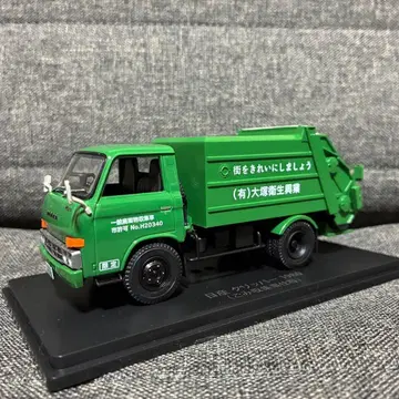 닛산 클리퍼 1980 (쓰레기 수거 사양) 미니카