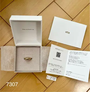 ete 팬투주얼리 비쥬 반지