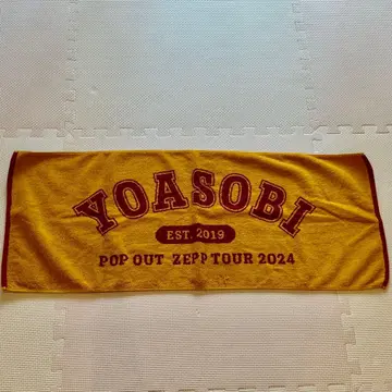 YOASOBI 타월 ZEPP2024 노랑 올풀림 있음 공식