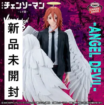 체인소 맨 ANGEL DEVIL 천사의 악마 피규어 [미개봉 새상품]