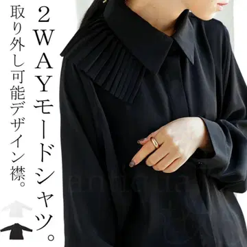 antiqua 안티카 플리츠 카라 부착 셔츠 블랙