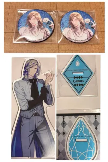 우타프리 카뮤 아니파스 캔뱃지 탭 나이무비티켓 아크릴 스탠드