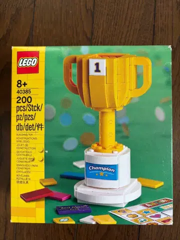 (5세트) LEGO 트로피형 세트 40385 200피스