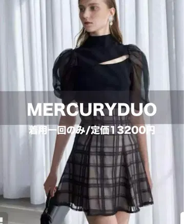 MERCURYDUO 시어 체크 백 레이스업 미니 치마바지 브라운
