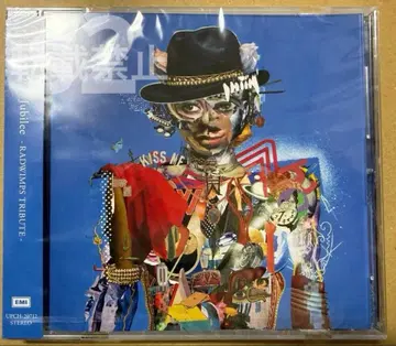 RADWIMPS Dear Jubilee -RADWIMPS TRIBUTE-