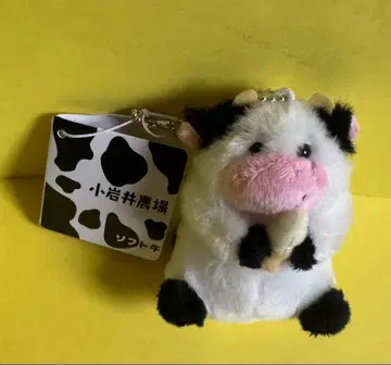 코이와이 농장 한정판 소프트 소 봉제 인형 마스코트 키링