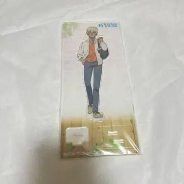 명탐정 코난 제로의 일상 아무로 토오루 아크릴 스탠드