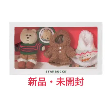 [ 미개봉 ] 스벅 홀리데이 2025 베어리스타 미니 세트 봉제 인형