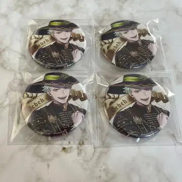 트위스테 세벡 블루 버스데이 캔뱃지