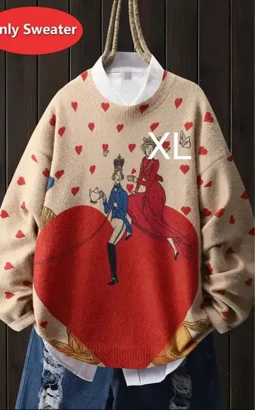 니트 이펙트 프린트 러브 킹 퀸 스웨터 [미사용 새상품] XLsize