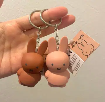 미피 아틀리에 피에르 키체인