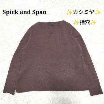 스픽 앤 스팬 울 캐시미어 손가락 구멍 디자인 소매 리브 니트 긴팔