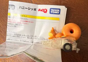 쵸로Q 미스터 도넛 허니시포