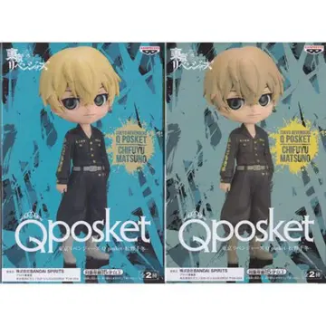 도리벤 마츠노 치후유 Qposket 피규어