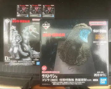 제일복권 고질라 D상 메카고질라 라스트 원 고질라