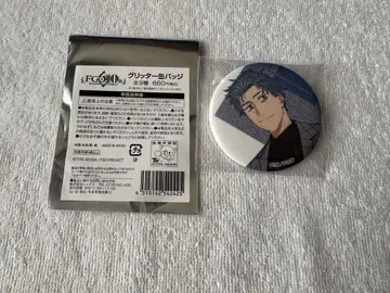 FGO Fate 로손 콜라보 캔뱃지 사이토 하지메