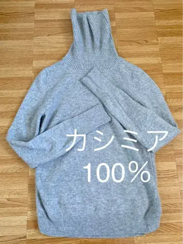 UNIQLO 100% 캐시미어 그레이 터틀넥 스웨터